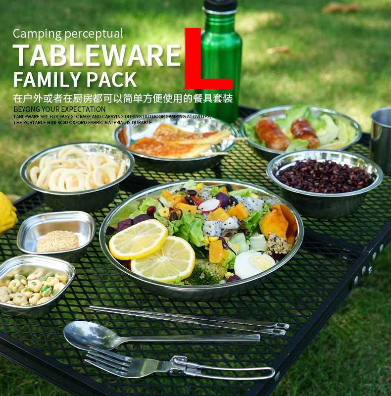 Портативная обеденная тарелка  – обзор и цена Camping Cooking Dining Set