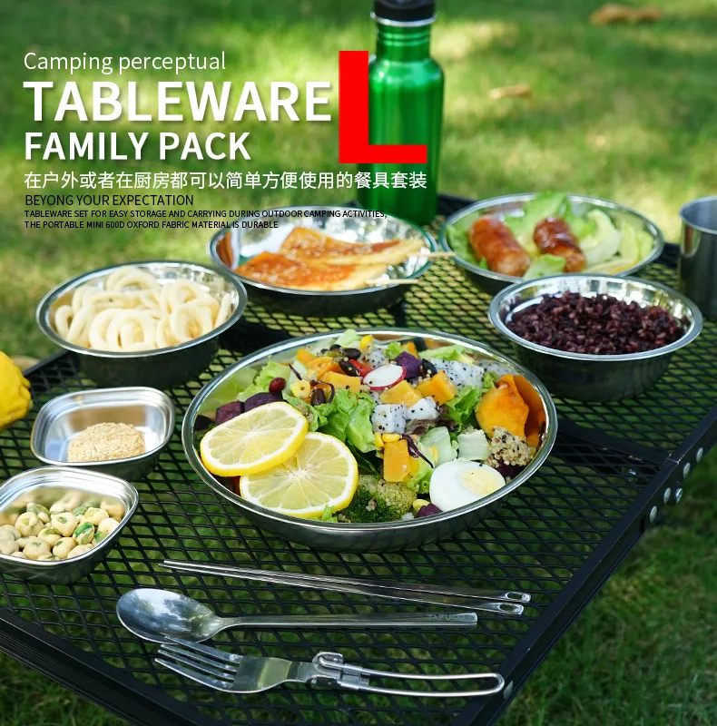Новый набор посуды для кемпинг – обзор и цена Camping Cooking Dining Set
